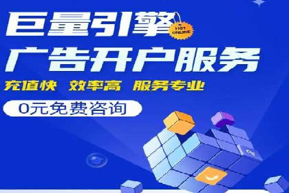 企业如何通过信息流代理优化内部沟通流程